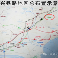 長三角5條規劃鐵路 最新官方答復!