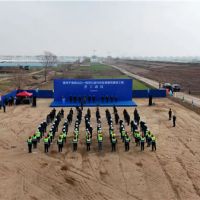 百億級(jí)國(guó)家水利工程壓軸開工!超1600億元投資砸向淮河