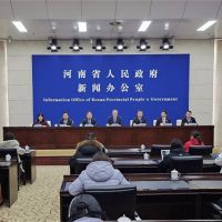 總投資約800億元!河南省一季度計(jì)劃新開工交通重大項(xiàng)目28個(gè)!