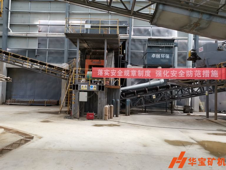 時(shí)產(chǎn)800T制砂生產(chǎn)線寶雞梅縣某石場(chǎng)