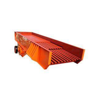 水平直線(xiàn)振動(dòng)給料機(jī)